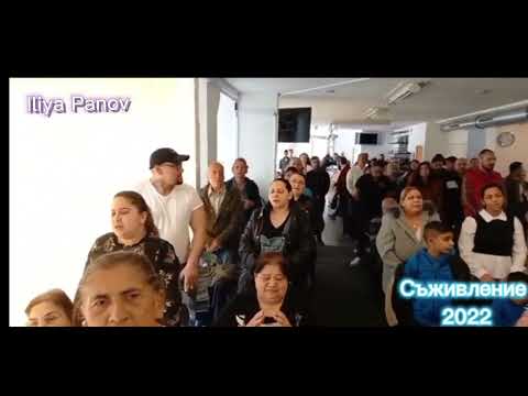 Видео: Iliya Panov-Одаваме ти почит 2022