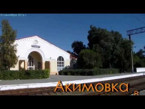 Видео: "Акимовка ."    8-й выпуск.      Владимир Король.