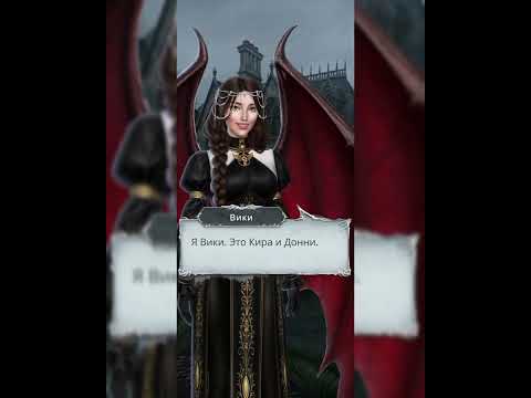 Видео: Секрет Небес 3. 15 серия 1 сезона. Милосердие, Адаптация, Мальбонте 