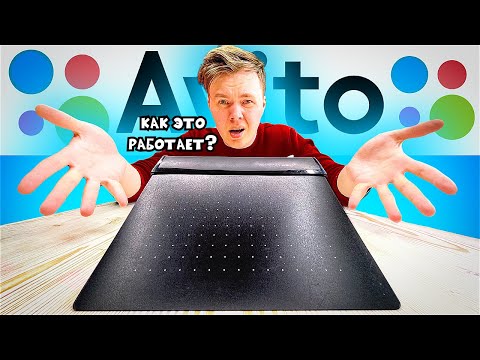 Видео: 7 ГАДЖЕТОВ С АВИТО