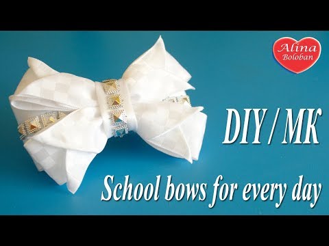 Видео: Школьные банты на каждый день. МК / School bows for every day. How to. DIY