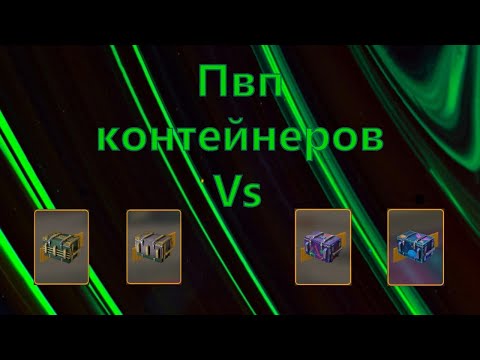 Видео: Эпичное ПВП С Братом в дропах и космос) @tanksblitz