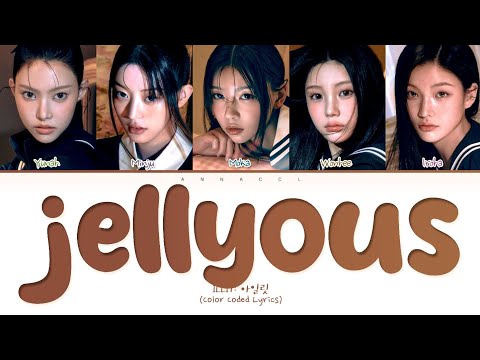 Видео: ILLIT jellyous (Перевод на русский) (Color Coded Lyrics)