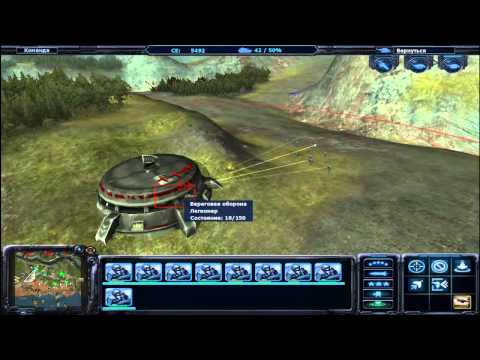 Видео: Ground Control 2 Миссия 2 Вечеринка на троих