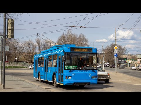 Видео: Тролза 5275.06 Оптима 2277 Маршрут №7 город Саратов 