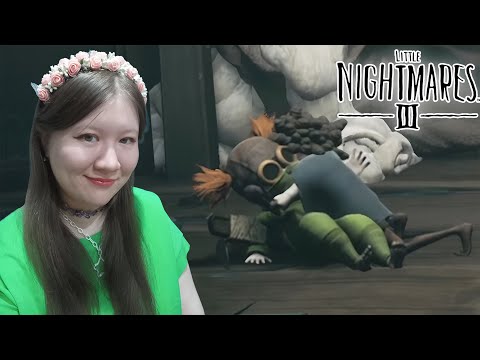 Видео: 🍭 Фабрика леденцов позади, впереди — обнимашки! Little Nightmares 3 #4