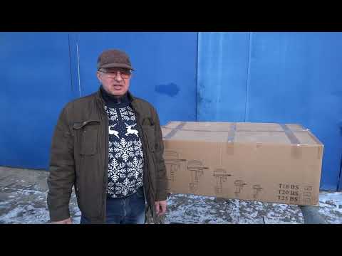 Видео: Лодочные моторы Альфа. Новый бренд