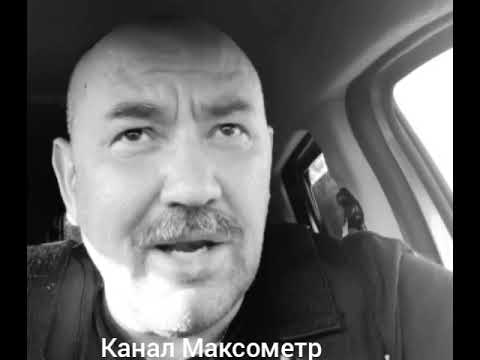 Видео: "Снова к друзьям побежишь?". Почему она пытается отрезать тебя от других? Брак.  Максометр