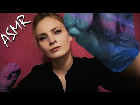 Видео: АСМР Вытяну из тебя интроекции // ASMR