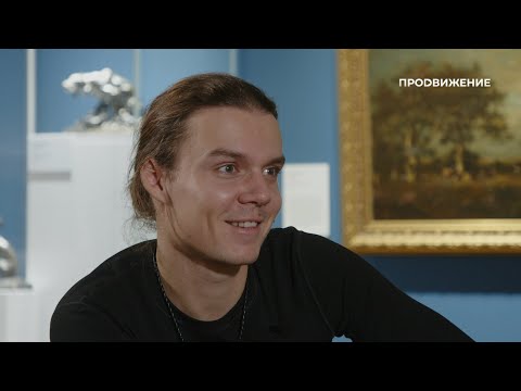 Видео: Советы опытного арт-дилера. Интервью с Юрием Омельченко