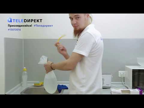 Видео: Видеообзор: Мешок для теста "Чистые ручки"