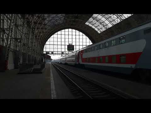 Видео: Информатор Киевского вокзала