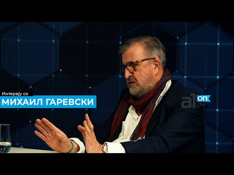 Видео: Ова се најризичните згради во Скопје за земјотрес – Живеете ли во безбеден објект?