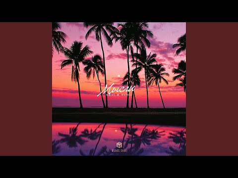 Видео: Мысли