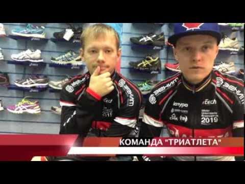 Видео: Compressport - обзор компрессии (1 серия)