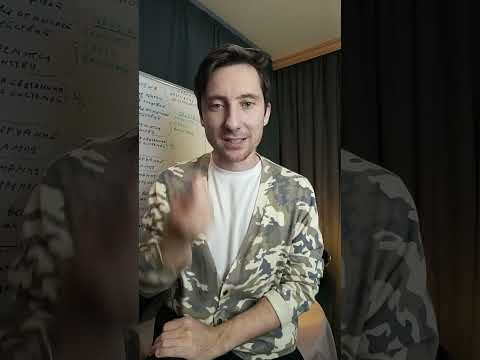 Видео: Новое пространство для развития и практик