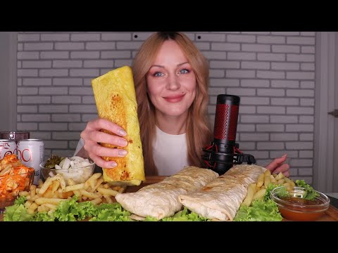 Видео: MUKBANG | Три домашних шаурмы с креветками, курицей, говядиной | Shawarma, Rolls | не ASMR