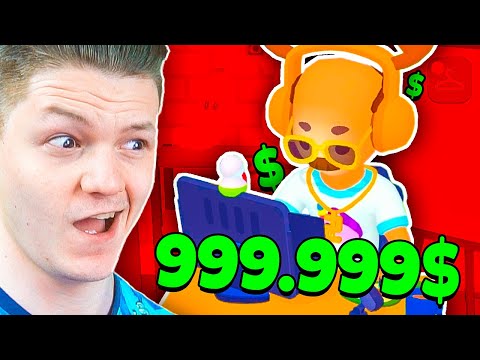 Видео: СИМУЛЯТОР БОГАТОГО СТРИМЕРА