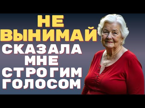 Видео: С ЗЯТЕМ как-то закрутилось, но останавливаться уже не хотелось...