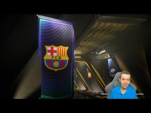 Видео: СНОВА ПОВЕЗЛО С ДЕВУШКОЙ ИЗ БАРСЕЛОНЫ! БЕЗ ДОНАТА К УСПЕХУ #4