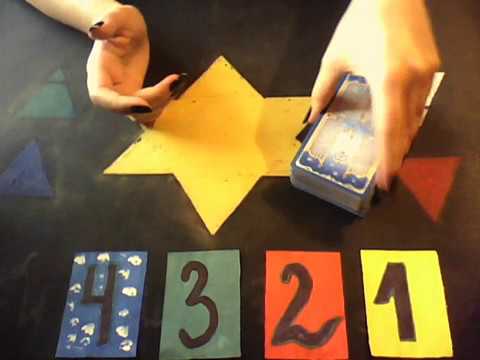 Видео: Что по судьбе в ближайшее время! Экспресс гадание! ТАРО