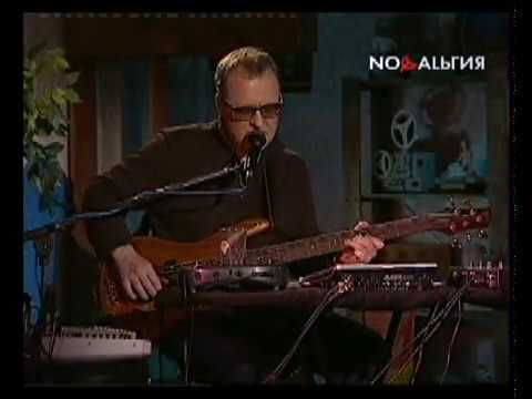 Видео: Василий Шумов: "Басустика". Программа "Рожденные в СССР", ТВ "Ностальгия"