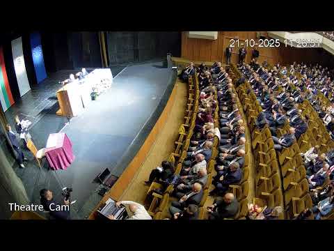 Видео: Тържествено заседание на Общински съвет Кърджали - 21.10.2025 г.