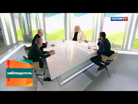 Видео: Наблюдатель. Жак Оффенбах. Эфир 20.06.2019
