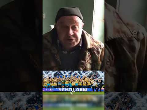 Видео: Сколько можно, я не могу #дед #дед Обэме #Зенит Чемпион