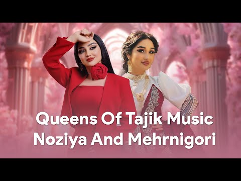 Видео: Top Hit Songs Of Noziya And Mehrnigor - Топ Хит Сурудхои Нозия ва Мехрнигор