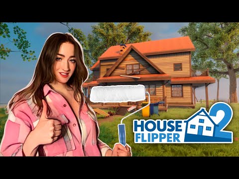 Видео: ПРОДОЛЖАЕМ РЕМОНТ ДОМА В HOUSE FLIPPER 2 #houseflipper2 #games #stream #прохождениеигры