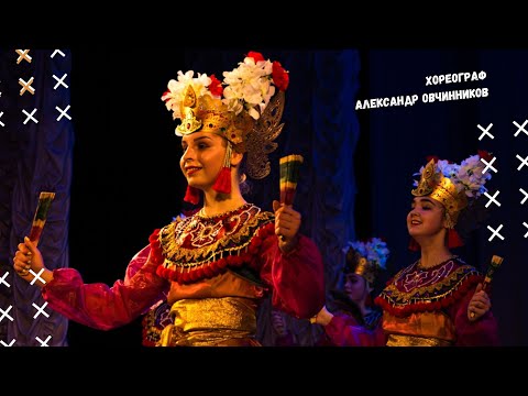 Видео: В САДУ ИНДОНЕЗИИ | выступление на выпускном концерте