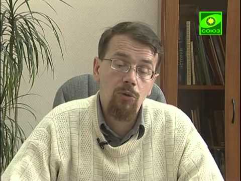 Видео: Лекция 13.1. Испытание царством - Царь Саул