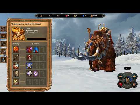 Видео: Ну ты и гномяра, сам ты гном понял! -гномьи разборки. Random Wars. Герои 5