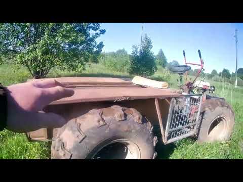 Видео: Гружу черметом мотоблок монстр