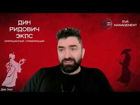 Видео: Намечаем вектор маркетинга. 22 сентября 2025.