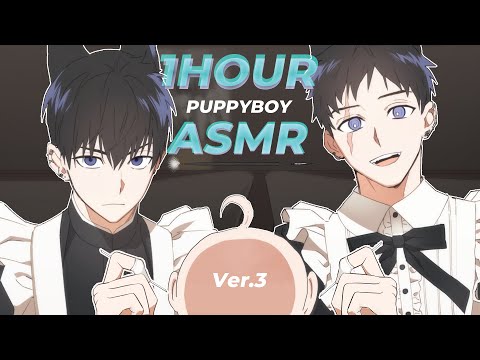 Видео: АСМР | Одночасовая на 99.99% релаксирующая коллекция Паппи Бой 3