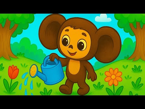 Видео: 🎶 Добрый УШАСТИК / Новая детская песня