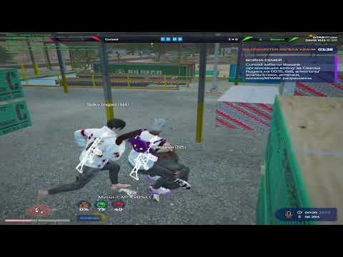 Видео: сажаю на кулак противников на @GTA5RP  DAVIS
