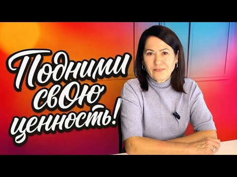 Видео: Закрой программу ОДИНОЧЕСТВА! #психолог #самопознание #саморазвитие #психология #осознанность #рек