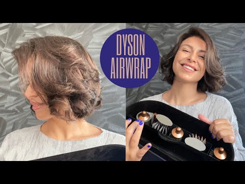 Видео: Изпробвам Dyson Airwrap маша 2022 за първи път | разопаковане | първо впечатление