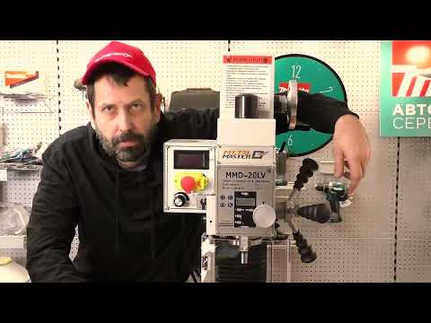 Видео: Фрезерный станок по металлу