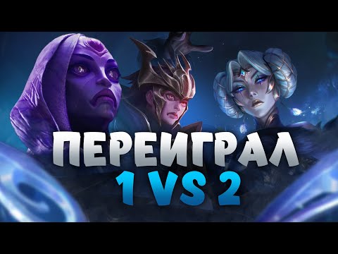 Видео: НАКАЗАЛ КВИНН ТОП