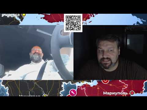 Видео: За что нас не любят?