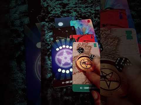 Видео: ЧТО ПРОИСХОДИТ В ЖИЗНИ У ВАШЕГО ВРАГА❓⚡🔥🌪✖️🌑 #koven #palamedeya #паламедея 
