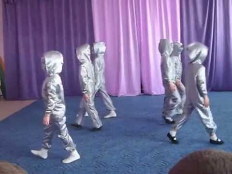 Видео: Танец инопланетян