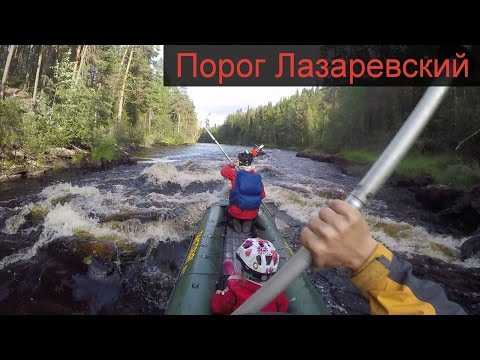 Видео: Как проходить пороги, туристические лайфхаки в водном походе по Карелии #8.