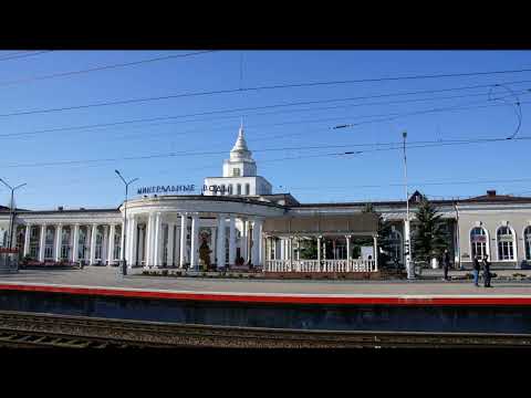 Видео: Новый информатор вокзала Минеральные Воды