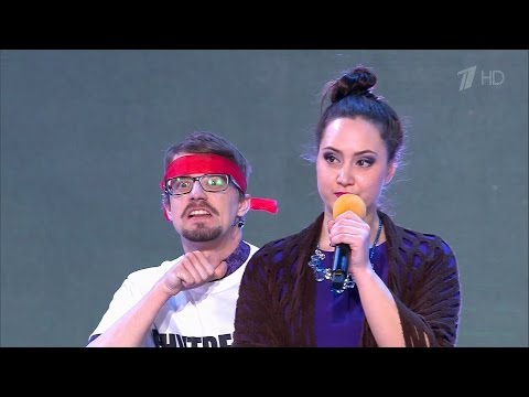 Видео: КВН 2015 Фулл хаус -  Внутренний голос учительницы (Сочи "Красная поляна)"