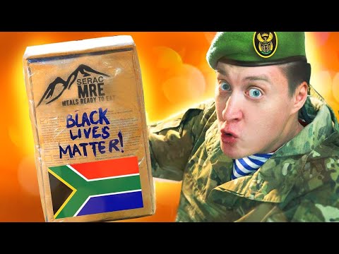 Видео: ОБЗОР ИРП ЮАР!  ЭТО ЕДЯТ АФРИКАНСКИЕ СОЛДАТЫ!? Я в шоке!